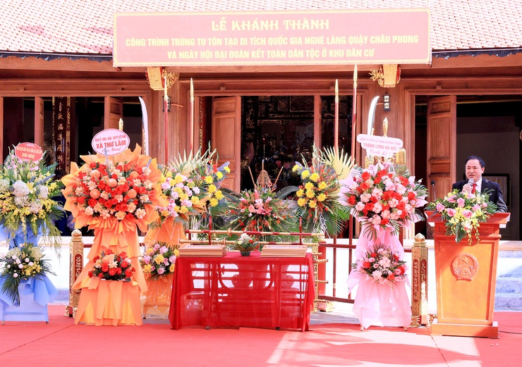 THÔN CHÂU PHONG TỔ CHỨC LỄ KHÁNH THÀNH CÔNG TRÌNH TRÙNG TU, TÔN TẠO DI TÍCH QUỐC GIA NGHÈ LÀNG QUẬY CHÂU PHONG VÀ NGÀY HỘI ĐẠI ĐOÀN KẾT TOÀN DÂN TỘC NĂM 2025- Ảnh 7.