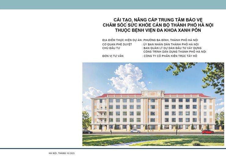 Thông báo công khai dự án Cải tạo, nâng cấp Trung tâm bảo vệ, chăm sóc sức khỏe cán bộ thành phố thuộc bệnh viện đa khoa Xanh Pôn tại phường Ba Đình- Ảnh 1.
