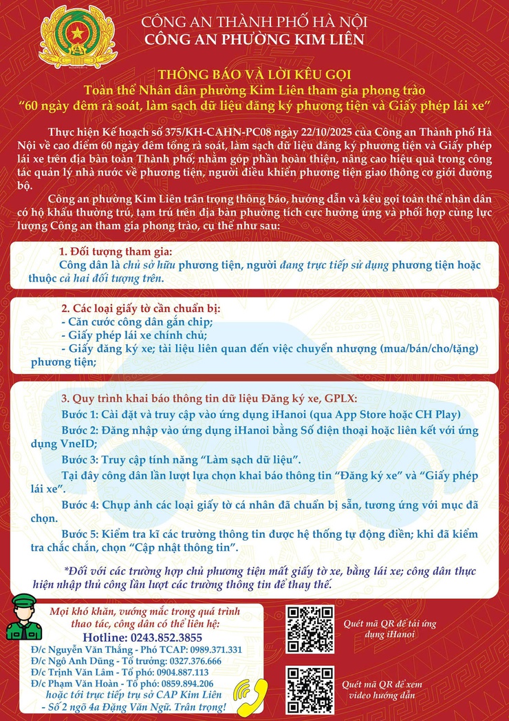 CÔNG AN PHƯỜNG KIM LIÊN: THÔNG BÁO VÀ LỜI KÊU GỌI- Ảnh 1.