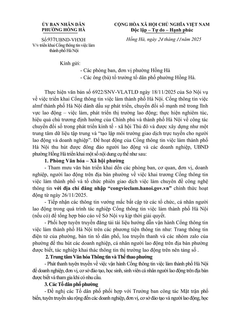 Phường Hồng Hà triển khai Cổng thông tin việc làm thành phố Hà Nội- Ảnh 1.