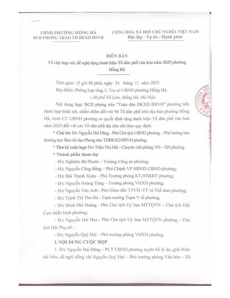 Biên bản về việc họp xét , đề nghị tặng danh hiệu Tổ dân phố Văn hóa năm 2025 phường Hồng Hà- Ảnh 1.