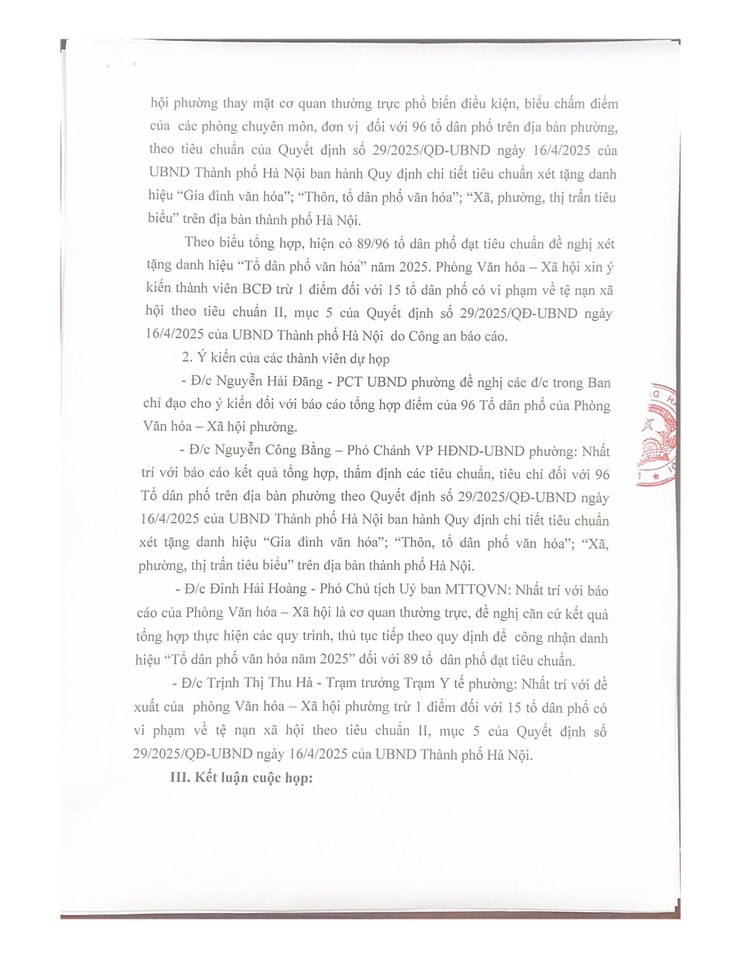 Biên bản về việc họp xét , đề nghị tặng danh hiệu Tổ dân phố Văn hóa năm 2025 phường Hồng Hà- Ảnh 2.