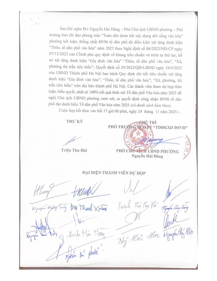 Biên bản về việc họp xét , đề nghị tặng danh hiệu Tổ dân phố Văn hóa năm 2025 phường Hồng Hà- Ảnh 3.