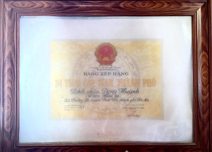 ĐÌNH ĐÔNG HUỲNH – DI TÍCH LỊCH SỬ, VĂN HÓA VÀ TÂM LINH CỦA NGƯỜI DÂN PHÚC LỘC- Ảnh 3.
