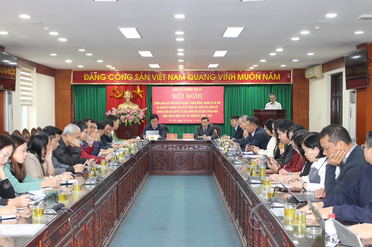 Hội nghị triển khai các văn bản của TW, Thành phố, Đảng ủy Phường về công tác kiểm tra, giám sát của Đảng...- Ảnh 1. Hội nghị triển khai các văn bản của TW, Thành phố, Đảng ủy Phường về công tác kiểm tra, giám sát của Đảng...- Ảnh 1.