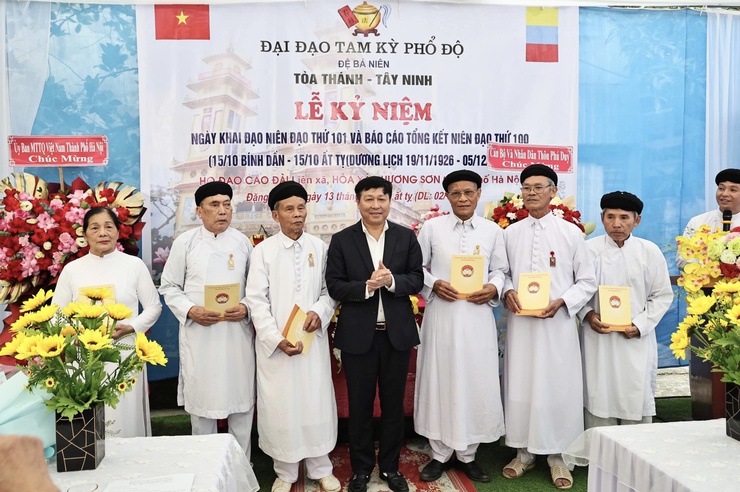 HỌ ĐẠO CAO ĐÀI HÒA XÁ - HƯƠNG SƠN KỶ NIỆM 101 NĂM NGÀY HOẰNG KHAI ĐẠI ĐẠO- Ảnh 3.