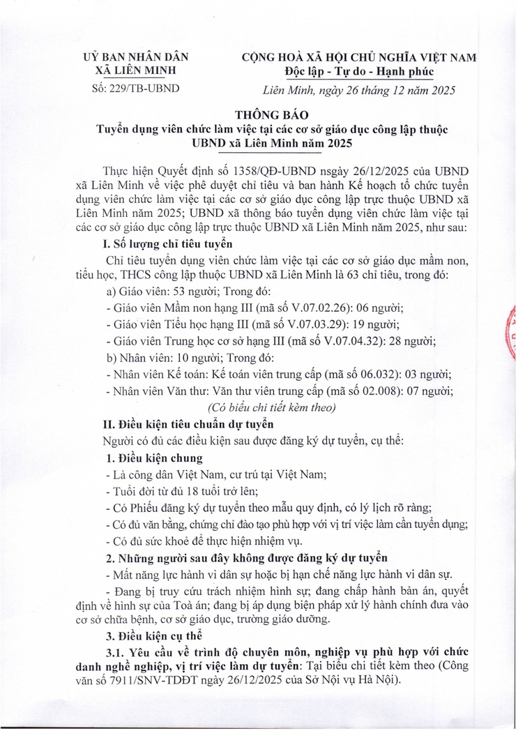 THÔNG BÁO TUYỂN DỤNG VIÊN CHỨC LÀM VIỆC TẠI CÁC CƠ SỞ GIÁO DỤC CÔNG LẬP THUỘC UBND XÃ LIÊN MINH NĂM 2025- Ảnh 1.