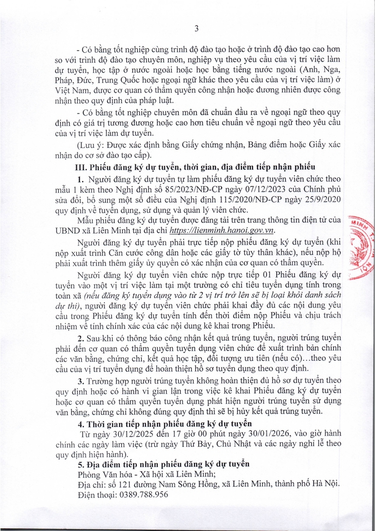 THÔNG BÁO TUYỂN DỤNG VIÊN CHỨC LÀM VIỆC TẠI CÁC CƠ SỞ GIÁO DỤC CÔNG LẬP THUỘC UBND XÃ LIÊN MINH NĂM 2025- Ảnh 3.
