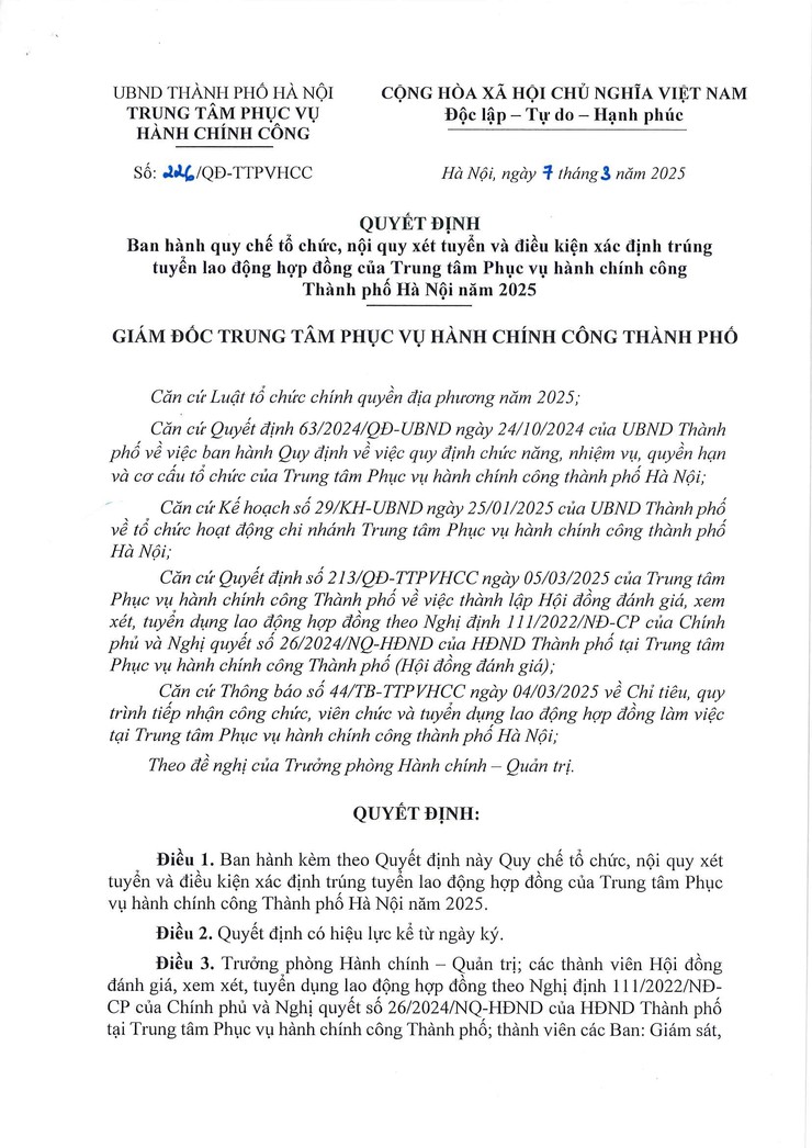 Quyết định Ban hành quy chế tổ chức, nội quy xét tuyển và điều kiện xác định trúng tuyển lao động hợp đồng của Trung tâm Phục vụ hành chính công Thành phố Hà Nội năm 2025- Ảnh 1.