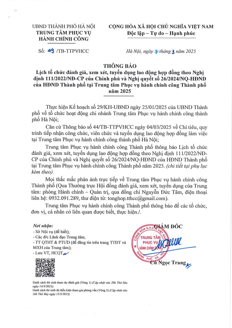 Thông báo về lịch tổ chức đánh giá, xem xét tuyển dụng lao động năm 2025- Ảnh 1.