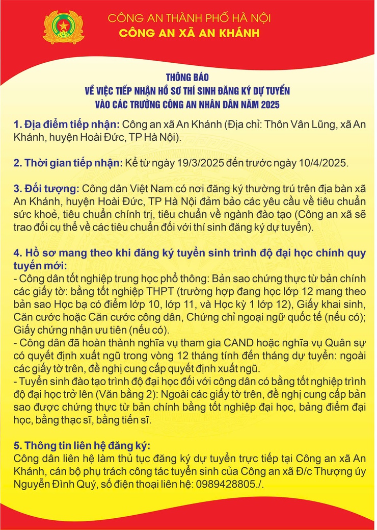Công an xã An Khánh thông báo: Tiếp nhận hồ sơ Thí sinh đăng ký dự tuyển vào các trường Công an nhân dân năm 2025- Ảnh 1.