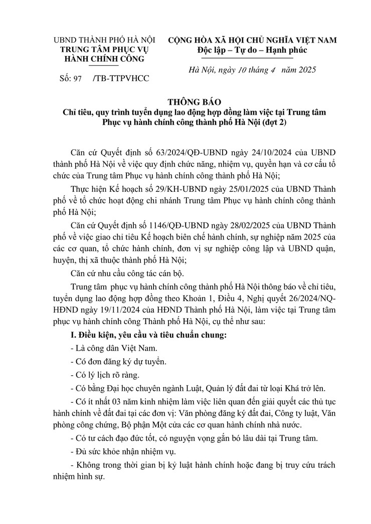 Thông báo Tuyển dụng lao động hợp đồng tại Trung tâm Phục vụ hành chính công thành phố Hà Nội (Đợt 2) - Ảnh 1.
