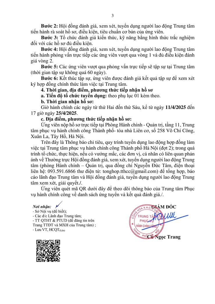 Thông báo Tuyển dụng lao động hợp đồng tại Trung tâm Phục vụ hành chính công thành phố Hà Nội (Đợt 2) - Ảnh 3.