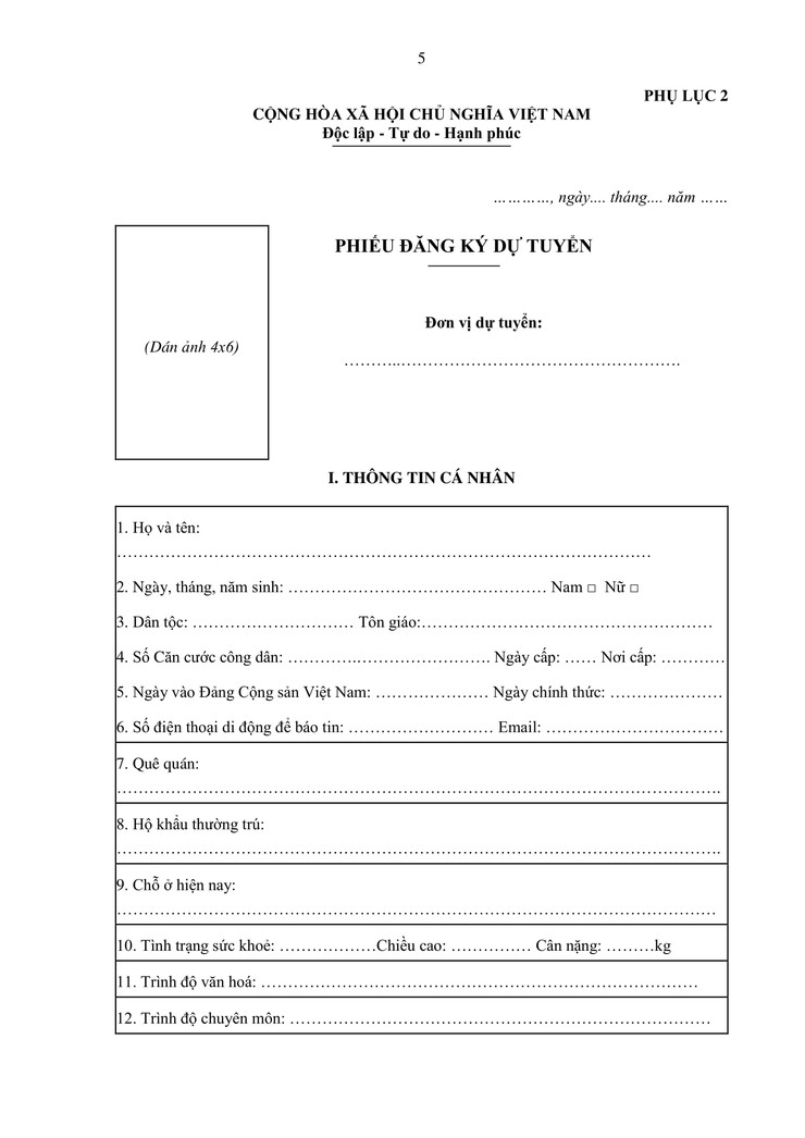 Thông báo Tuyển dụng lao động hợp đồng tại Trung tâm Phục vụ hành chính công thành phố Hà Nội (Đợt 2) - Ảnh 5.