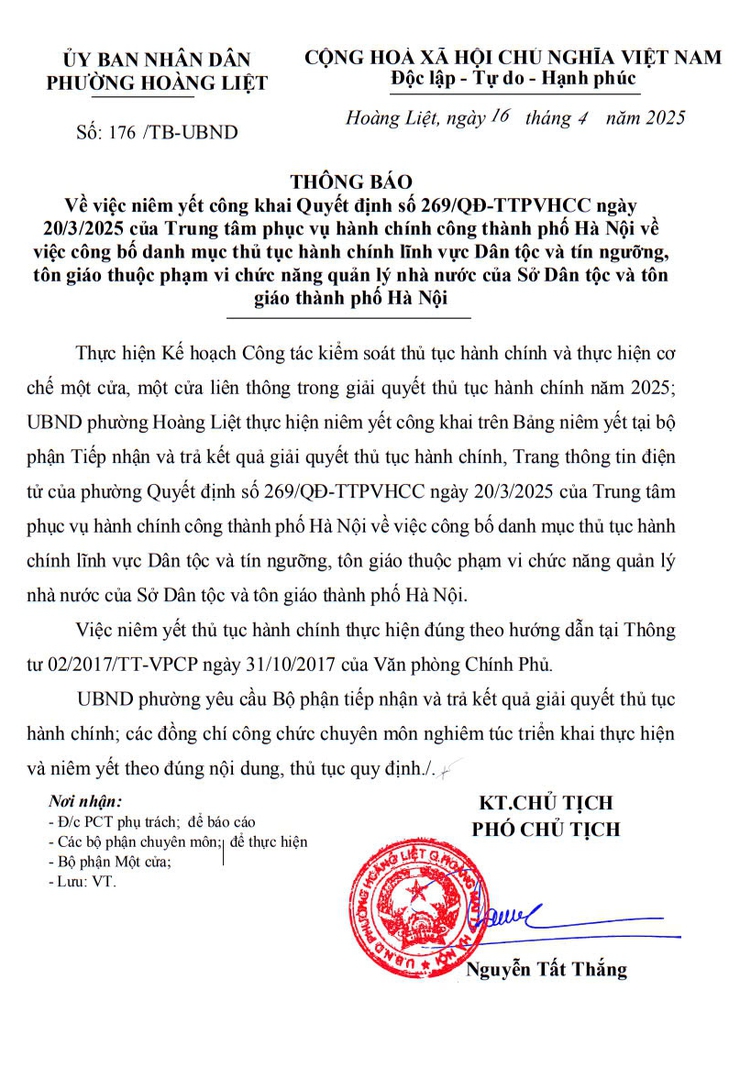 Thông báo niêm yết công khai Quyết định số 269/QĐ-TTPVHCC ngày 20/3/2025 của Trung tâm phục vụ hành chính công Thành phố Hà Nội
- Ảnh 1.