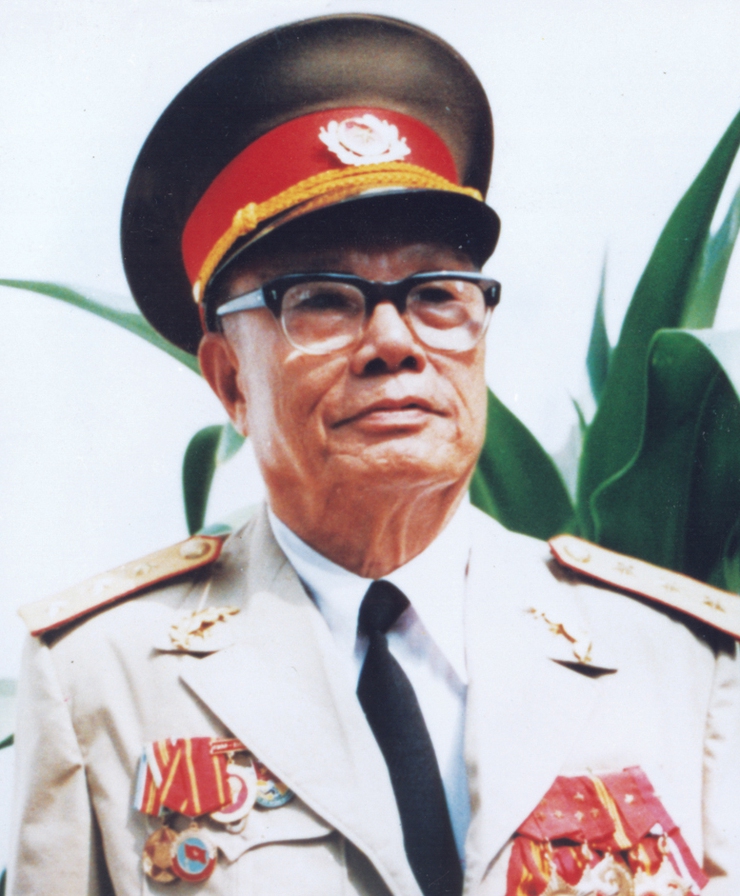 ANH HÙNG, THƯỢNG TƯỚNG HOÀNG CẦM – NGƯỜI CON QUÊ HƯƠNG ỨNG HÒA, VỊ TƯỚNG TÀI BA CỦA QUÂN ĐỘI NHÂN DÂN VIỆT NAM- Ảnh 2.