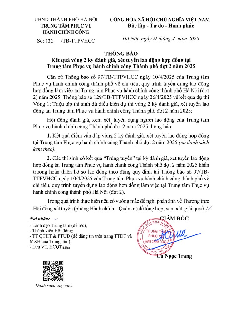 Thông báo Kết quả vòng 2 kỳ đánh giá, xét tuyển lao động hợp đồng tại Trung tâm Phục vụ hành chính công Thành phố đợt 2 năm 2025- Ảnh 1.
