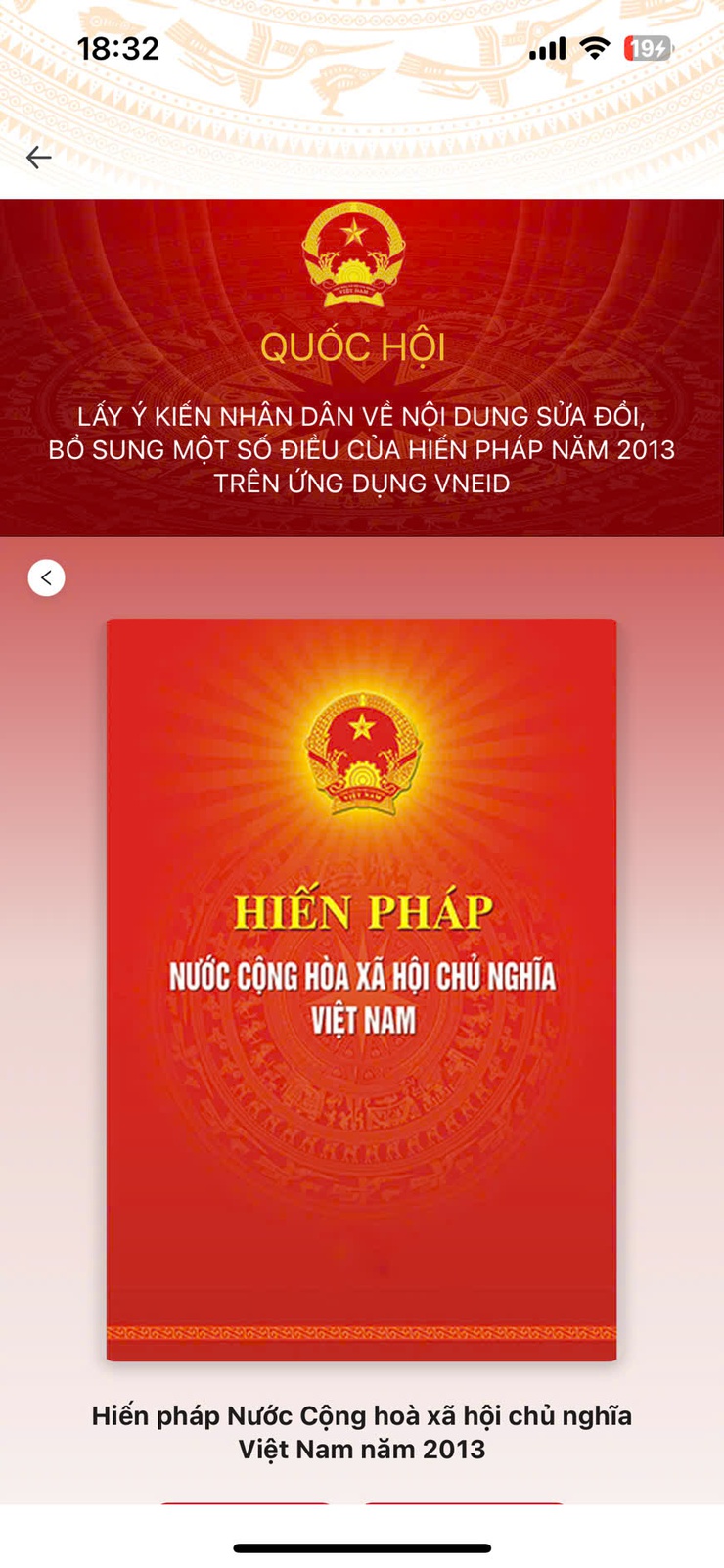 HƯỚNG DẪN: Các bước thực hiện góp ý sửa đổi Hiến pháp trên ứng dụng VNeID- Ảnh 3.