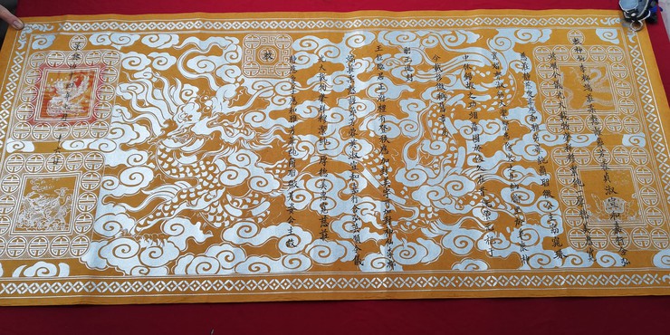 ĐÌNH ĐÔNG PHÙ (xã Nam Phù, Thành phố Hà Nội)- Ảnh 2.