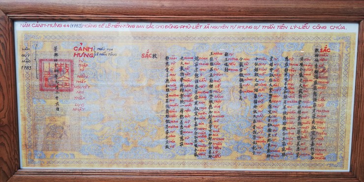 ĐÌNH ĐÔNG PHÙ (xã Nam Phù, Thành phố Hà Nội)- Ảnh 3.