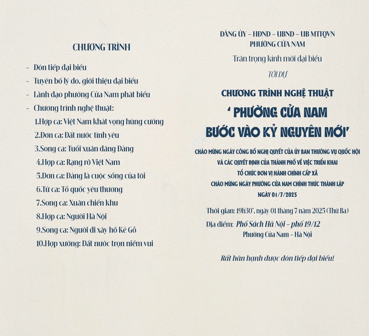 CHƯƠNG TRÌNH NGHỆ THUẬT "PHƯỜNG CỬA NAM BƯỚC VÀO KỶ NGUYÊN MỚI"- Ảnh 2.