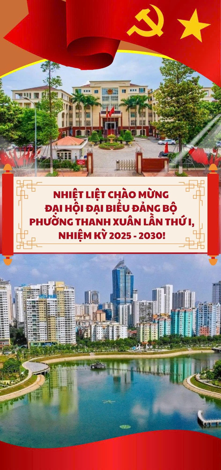 Chào mừng Đại hội đại biểu Đảng bộ phường Thanh Xuân lần thứ I, nhiệm kỳ 2025-2030- Ảnh 1.