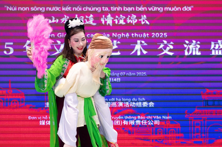 MỜI THAM DỰ CHƯƠNG TRÌNH NGHỆ THUẬT - Ảnh 2.