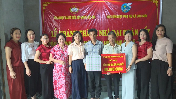 ẤM LÒNG NHỮNG NGÔI NHÀ ĐẠI ĐOÀN KẾT- Ảnh 1.