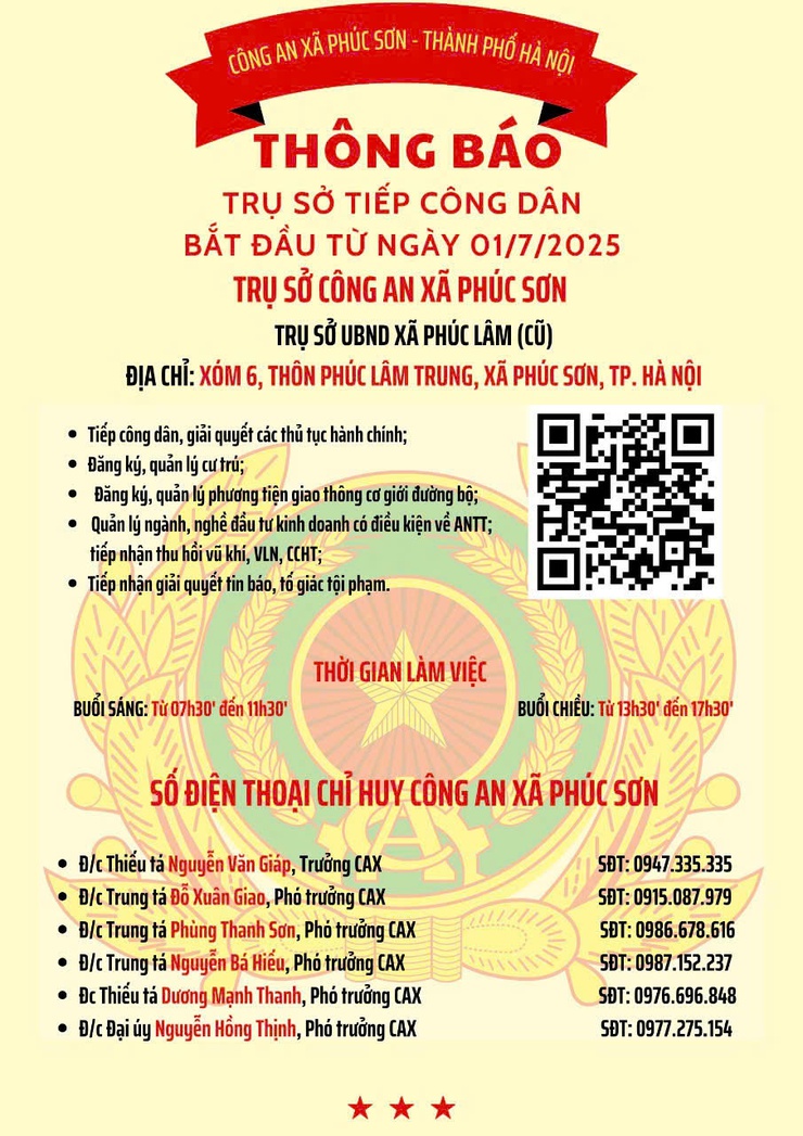 Thông báo trụ sở tiếp công dân từ ngày 01/07/2025 của công an xã Phúc Sơn- Ảnh 1.