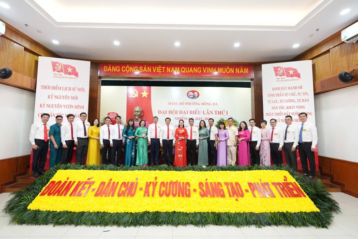 PHIÊN TRÙ BỊ ĐẠI HỘI ĐẠI BIỂU ĐẢNG BỘ PHƯỜNG HỒNG HÀ LẦN THỨ I, NHIỆM KỲ 2025–2030 DIỄN RA TRANG TRỌNG, NGHIÊM TÚC, HIỆU QUẢ- Ảnh 7.