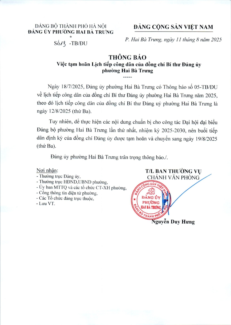 Thông báo: Tạm hoãn Lịch tiếp công dân của đồng chí Bí thư Đảng ủy phường Hai Bà Trưng.- Ảnh 1.