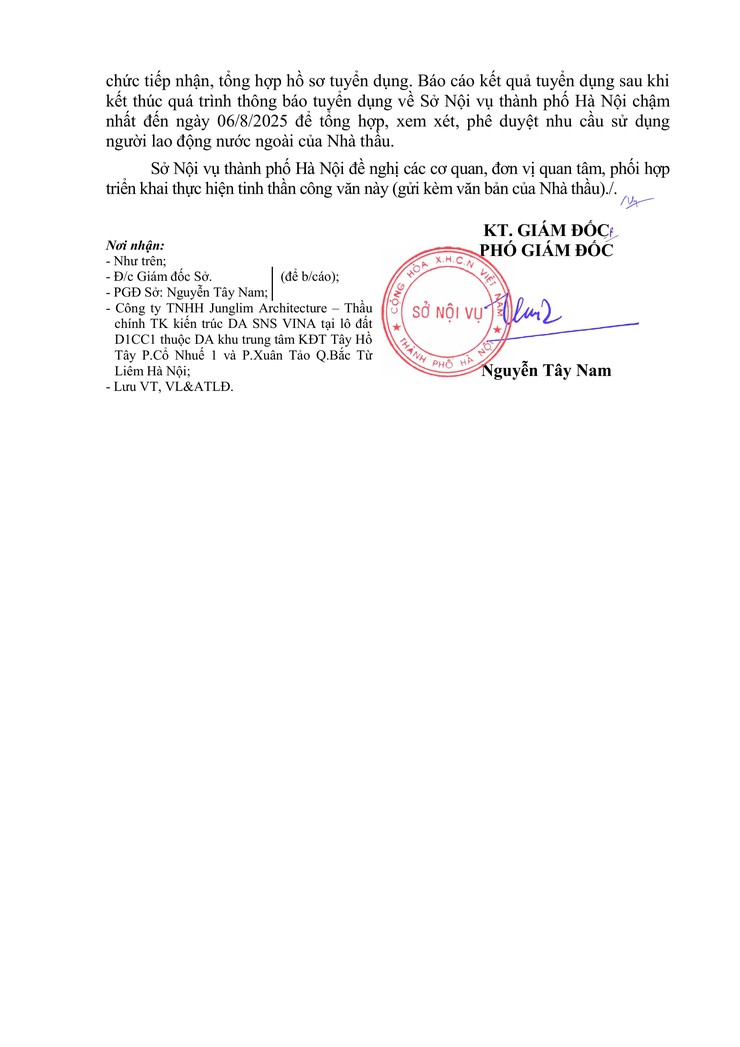 Thông báo nhu cầu tuyển dụng lao động- Ảnh 2.