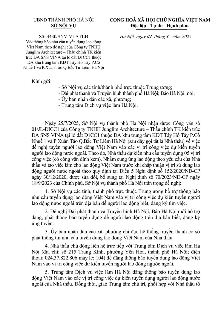 Thông báo nhu cầu tuyển dụng lao động- Ảnh 1.