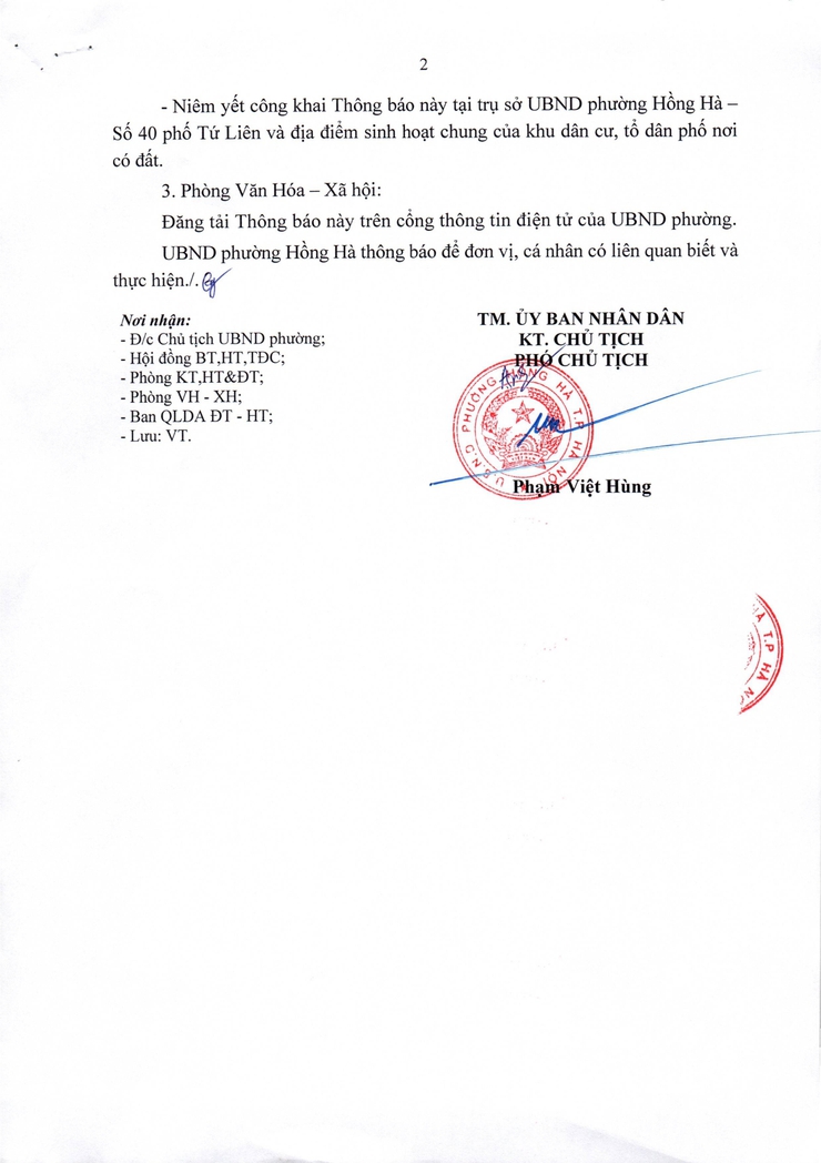 Thông báo về việc dừng các hoạt động thể thao, vui chơi, giải trí công cộng tại khu đất do UBND phường Hồng Hà đang quản lý để thực hiện Dự án thành phần 1.1- Ảnh 2.