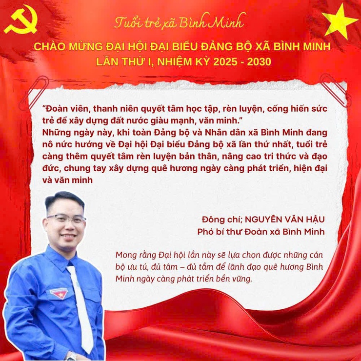 Thông điệp gửi Đại hội đại biểu Đảng bộ xã Bình Minh lần thứ I, nhiệm kỳ 2025- 2030- Ảnh 2.