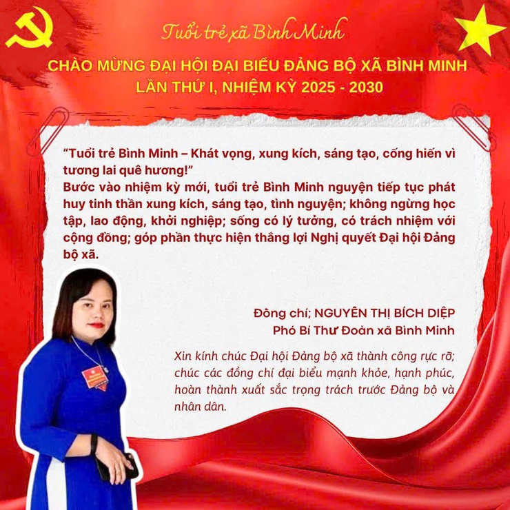 Thông điệp gửi Đại hội đại biểu Đảng bộ xã Bình Minh lần thứ I, nhiệm kỳ 2025- 2030- Ảnh 3.