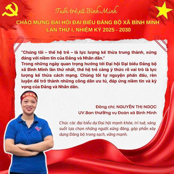 Thông điệp gửi Đại hội đại biểu Đảng bộ xã Bình Minh lần thứ I, nhiệm kỳ 2025- 2030- Ảnh 7.