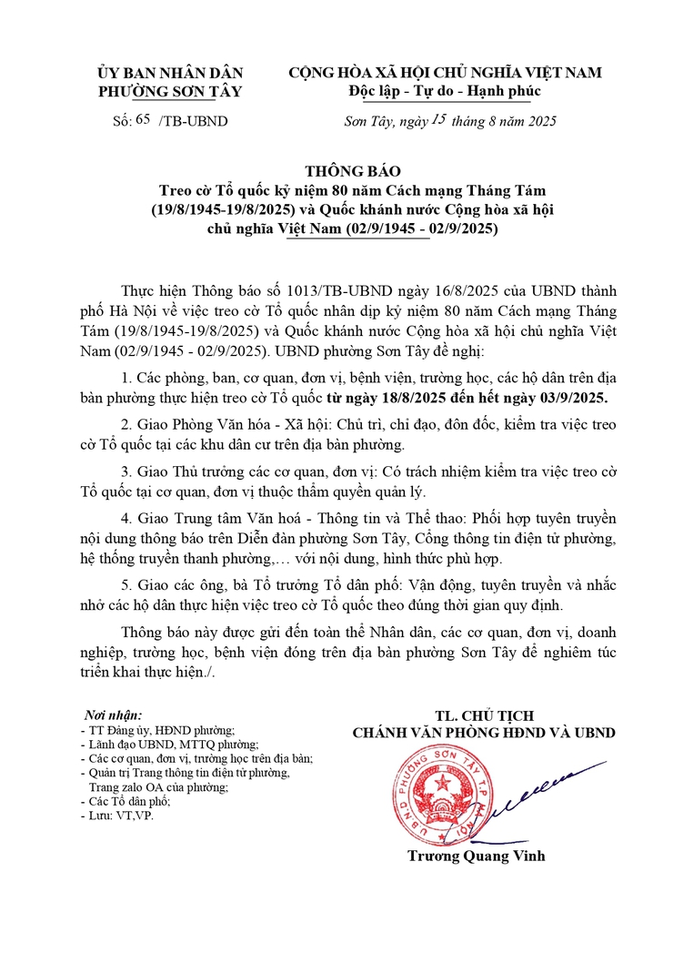 THÔNG BÁO
Treo cờ Tổ quốc kỷ niệm 80 năm Cách mạng Tháng Tám (19/8/1945-19/8/2025) và Quốc khánh nước Cộng hòa xã hội chủ nghĩa Việt Nam (02/9/1945 - 02/9/2025)- Ảnh 1.