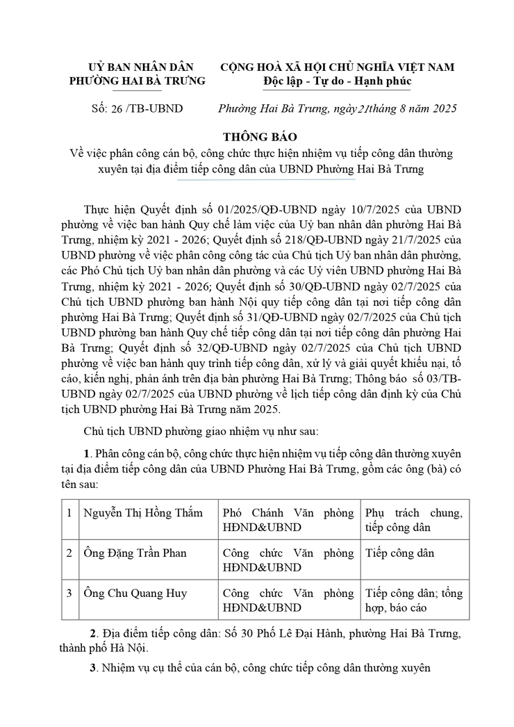 Thông báo phân công cán bộ, công chức thực hiện nhiệm vụ tiếp công dân thường xuyên tại địa điểm tiếp công dân của UBND Phường Hai Bà Trưng- Ảnh 1.