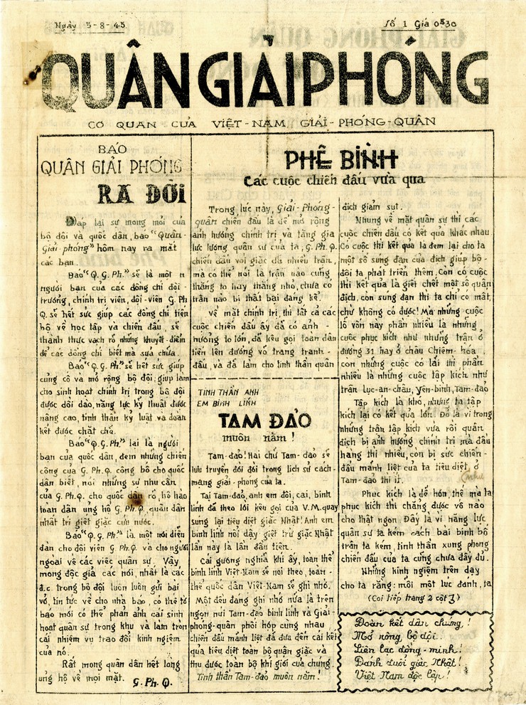 Kỷ niệm 80 năm Cách mạng Tháng Tám và Quốc khánh 2-9: Những tờ báo lan tỏa lửa cách mạng- Ảnh 5.