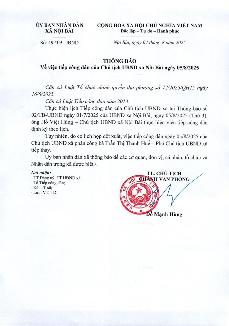 Thông báo về việc tiếp công dân ngày 05/8/2025- Ảnh 1.