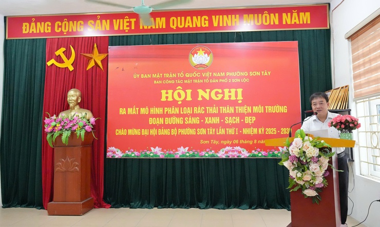 Tổ dân phố 2 Sơn Lộc ra mắt mô hình “Phân loại rác thải thân thiện với môi trường và Đoạn đường sáng- xanh- sạch- đẹp”- Ảnh 4.