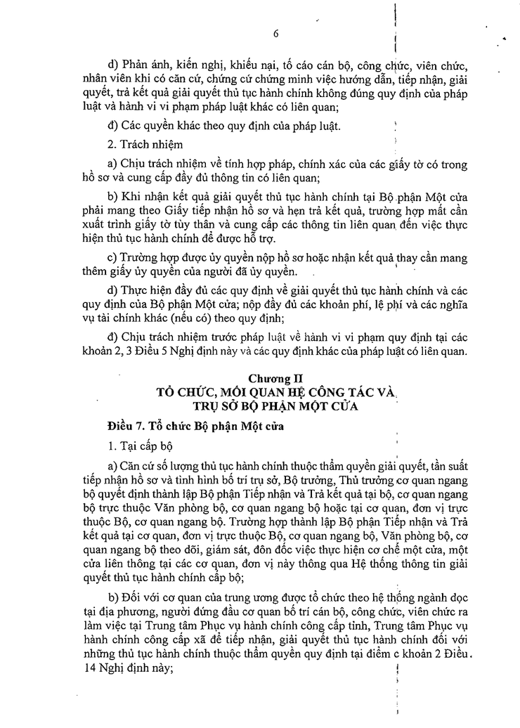 Nghị định số 118/2025/NĐ-CP của Chính phủ: Về thực hiện thủ tục hành chính theo cơ chế một cửa, một cửa liên thông tại Bộ phận Một cửa và Cổng Dịch vụ công quốc gia- Ảnh 6.