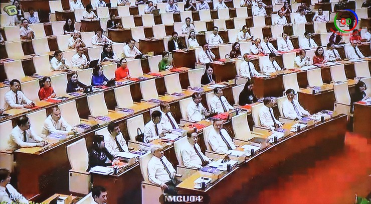 Bình dân học vụ số' phải trở thành phong trào cách mạng, toàn dân, toàn diện, bao trùm, sâu rộng- Ảnh 2.