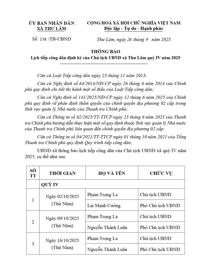 THÔNG BÁO LỊCH TIẾP CÔNG DÂN ĐỊNH KỲ QUÝ IV NĂM 2025- Ảnh 1.