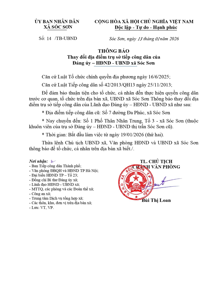 THÔNG BÁO THAY ĐỔI ĐỊA ĐIỂM TRỤ SỞ TIẾP CÔNG DÂN CỦA ĐẢNG ỦY - HĐND - UBND XÃ SÓC SƠN- Ảnh 1.
