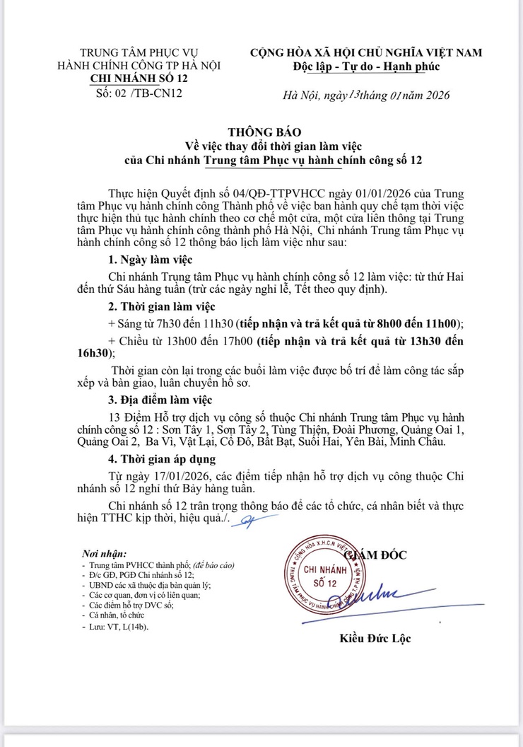 Thông báo về việc thay đổi thời gian làm việc của Chi nhánh Trung tâm Phục vụ hành chính công số 12- Ảnh 1.