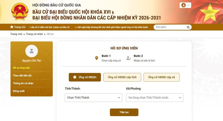 NHỮNG TIẾT MỤC VĂN NGHỆ ĐẶC SẮC CỦA HỘI VIÊN NGƯỜI CAO TUỔI TẠI ĐẠI HỘI THÀNH LẬP HỘI NGƯỜI CAO TUỔI XÃ TRUNG GIÃ, THÀNH PHỐ HÀ NỘI NHIỆM KỲ 2026-2031- Ảnh 1.