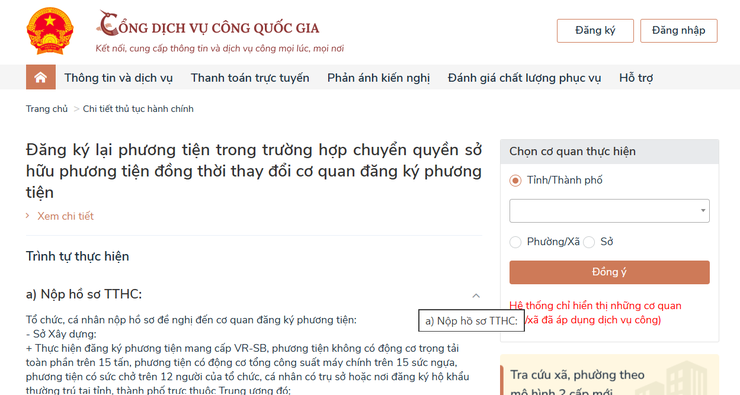 Hà Nội phê duyệt phương án tái cấu trúc thủ tục đăng ký lại phương tiện theo hướng trực tuyến toàn trình- Ảnh 1.