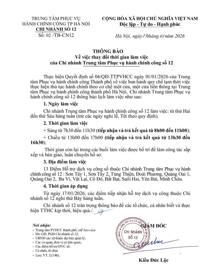 Thông báo của Trung tâm phục vụ hành chính công thành phố Hà Nội – Chi nhánh số 12 về việc thay đổi thời gian làm việc của Chi nhánh Trung tâm Phục vụ hành chính công số 12- Ảnh 1.